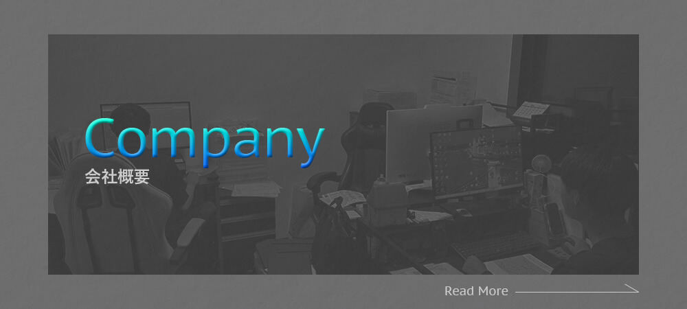 company_half_banner_off